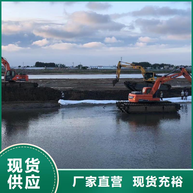 水上挖掘机出租水上挖机出租用心服务