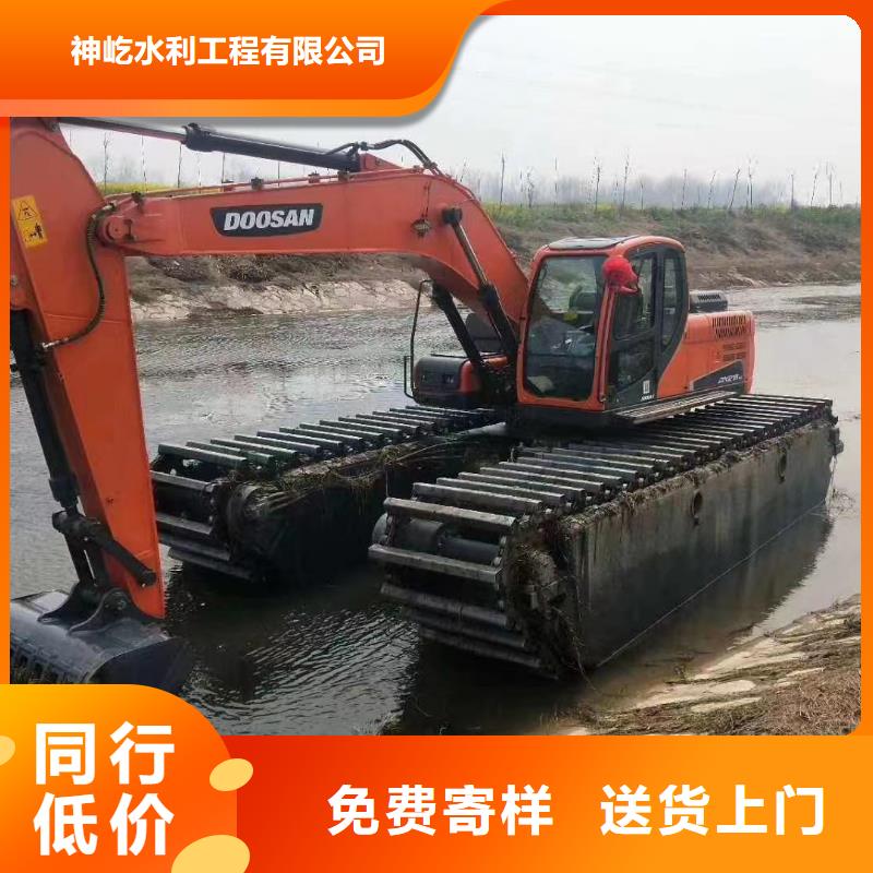 水上挖掘机出租 【水陆两用挖掘机租赁】诚信经营现货现发
