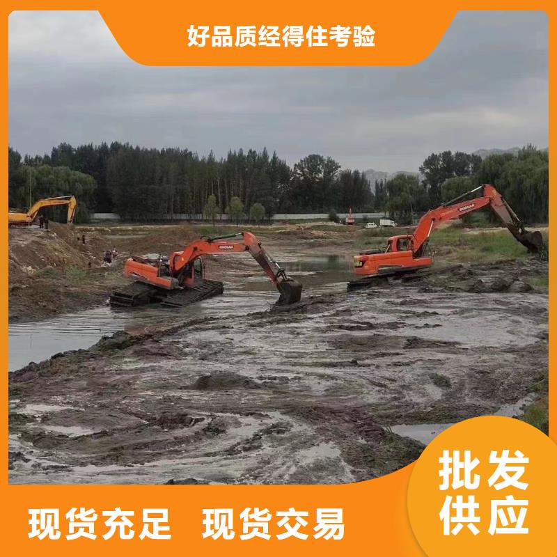 水上挖掘机出租货源充足