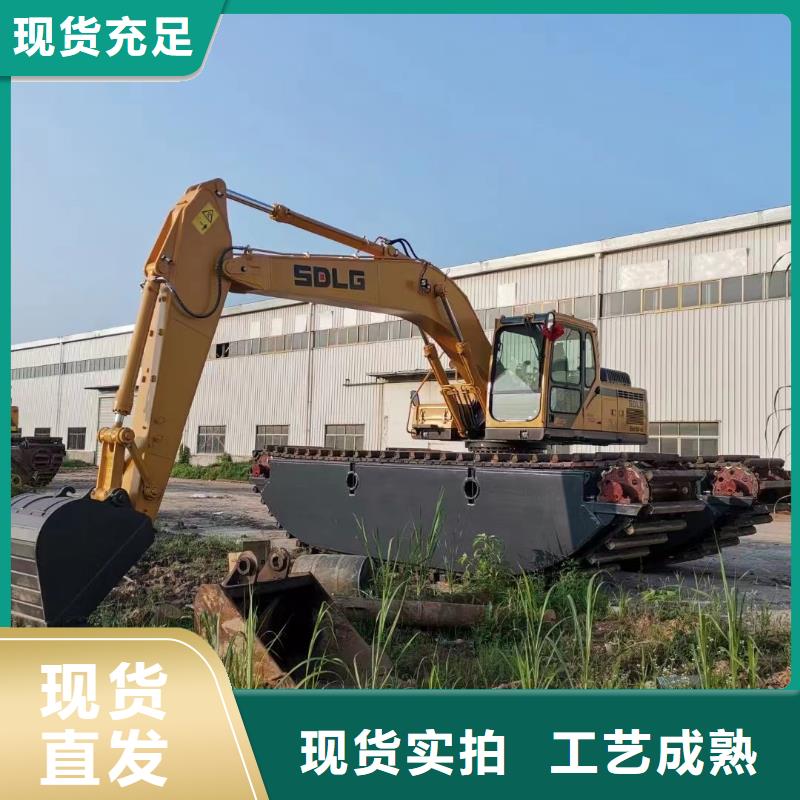  水上挖掘机出租价格合理