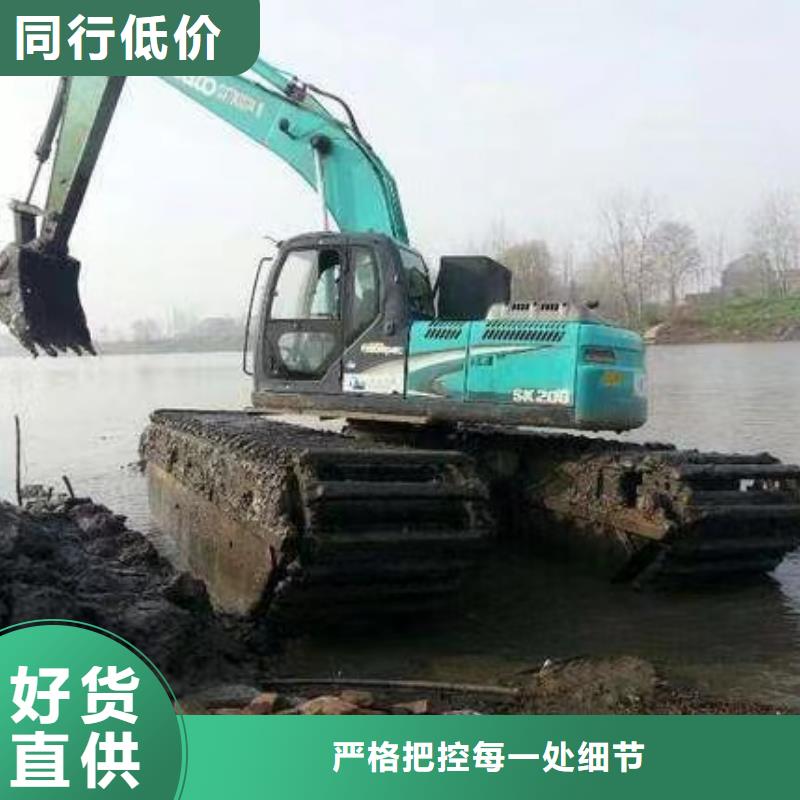  水上挖掘机出租实力商家供货稳定
