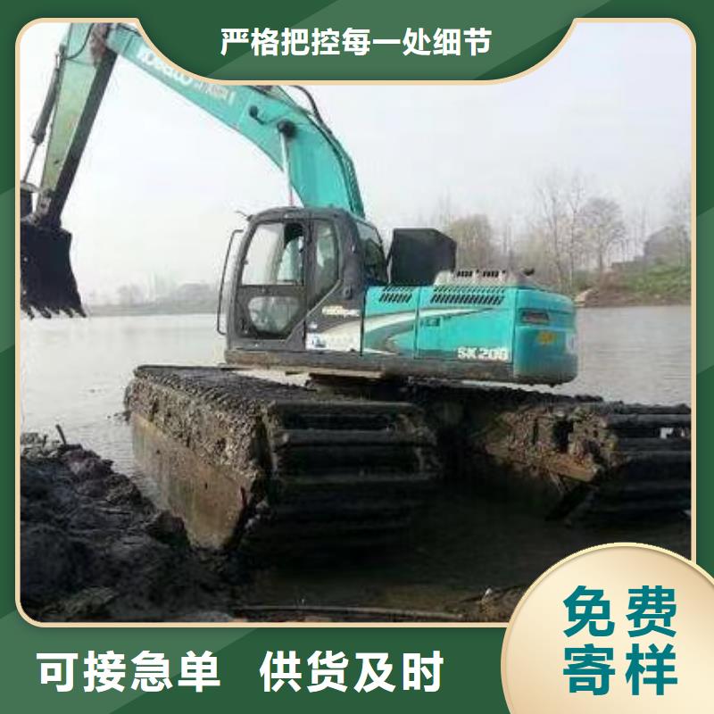 水上挖掘机出租,水陆两用挖掘机多家仓库发货