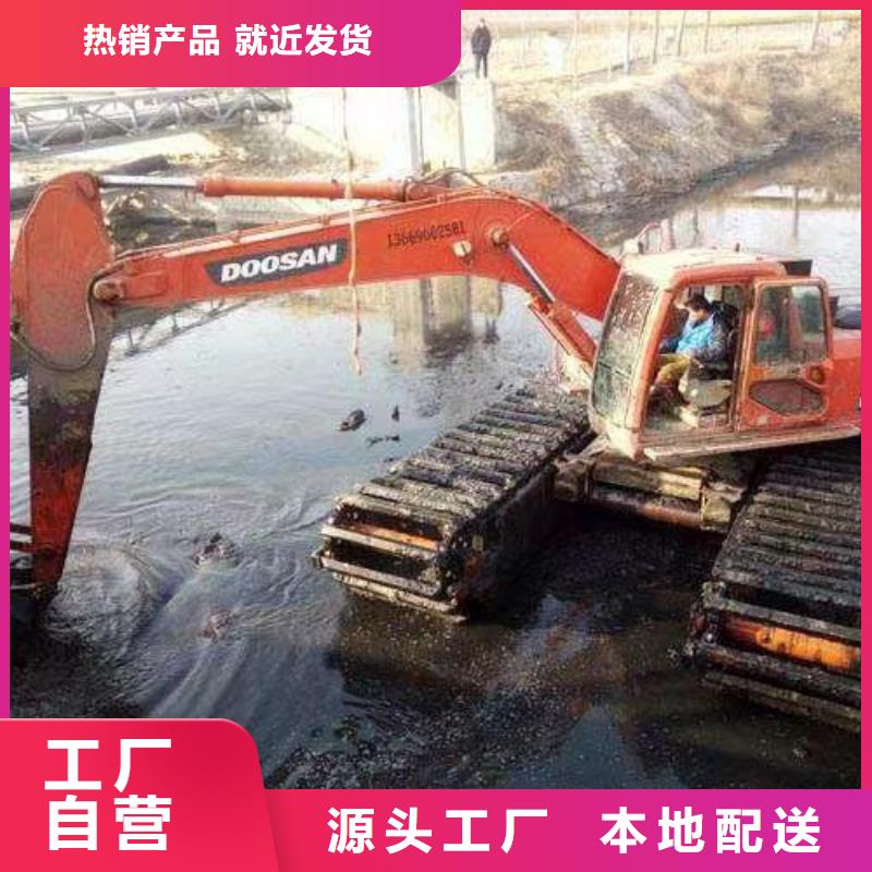 水上挖掘机出租 水陆挖掘机出租专业完善售后
