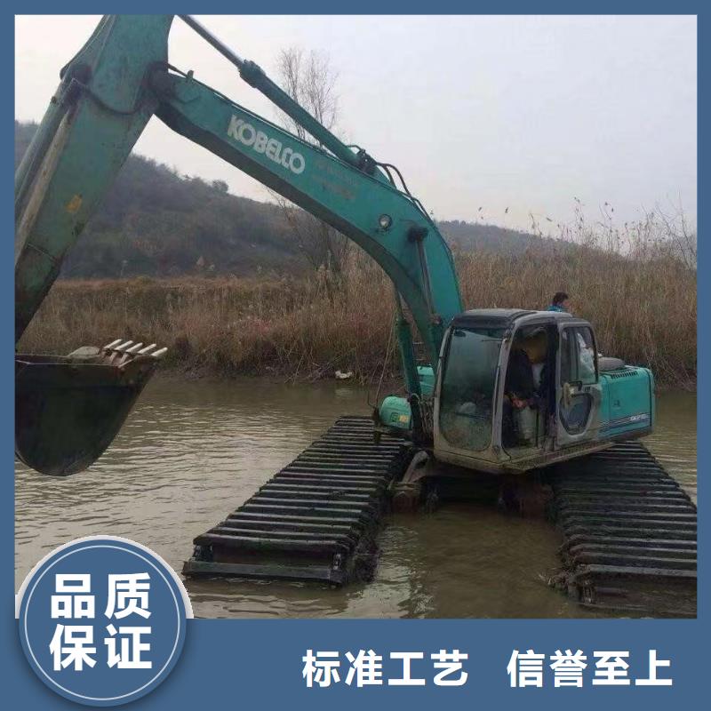 水上挖掘机出租 水陆挖掘机出租租赁设计合理
