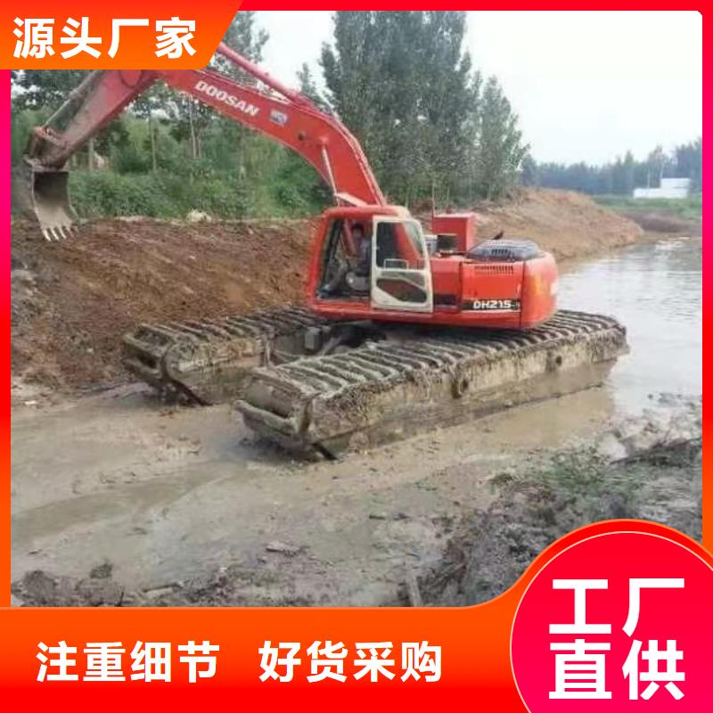  水上挖掘机出租选择大厂家省事省心