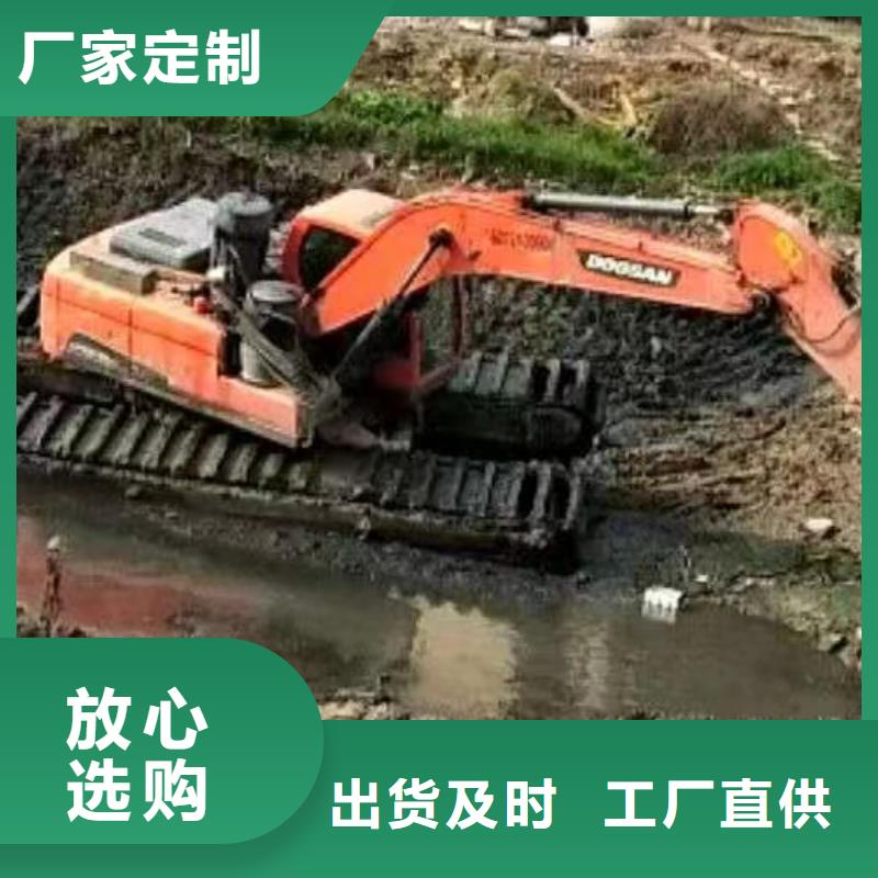 水上挖掘机出租_水上挖机租赁精心