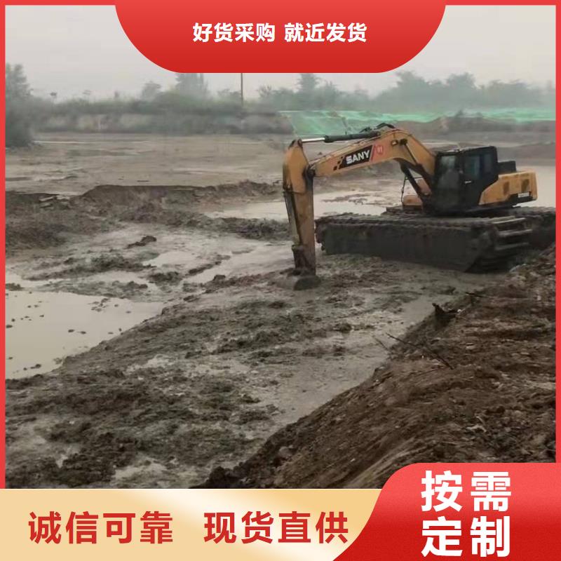 水上挖掘机出租 水上挖机出租现货供应