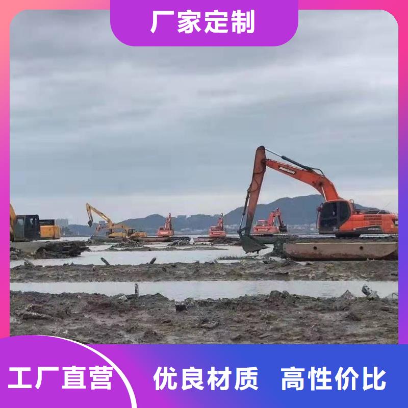 水上挖掘机出租_水上挖机出租租赁质量不佳尽管来找我