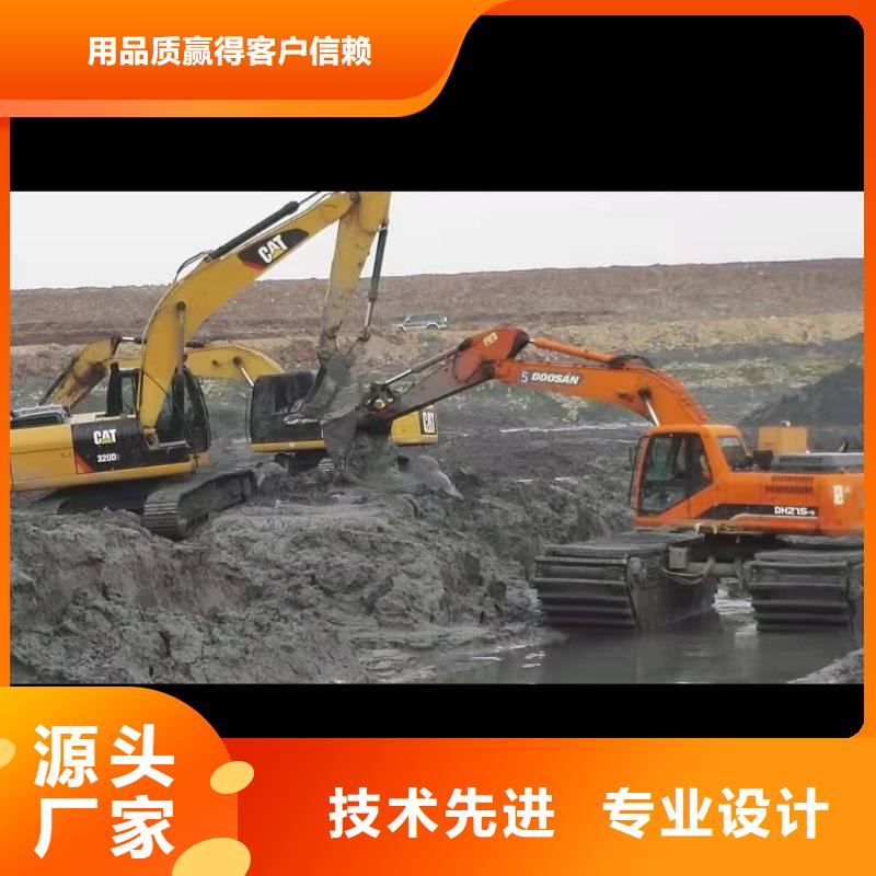 水上挖掘机出租,水陆挖掘机出租厂家售后完善