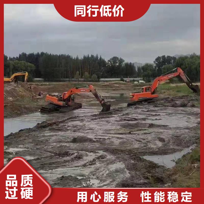 水上挖掘机出租现货采购
