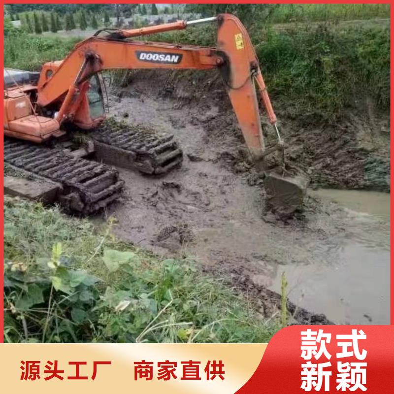 水上挖掘机出租出租水陆两用挖掘机老品牌厂家