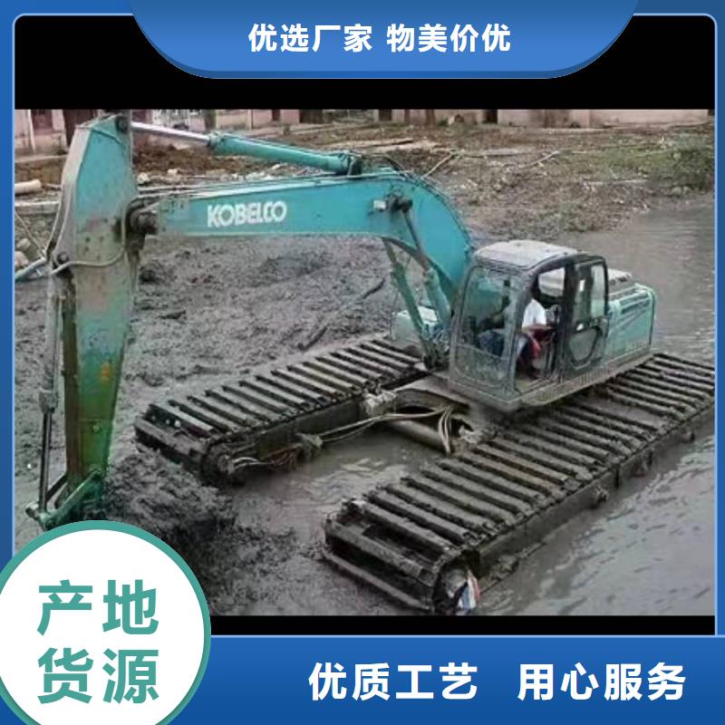  水上挖掘机出租现货采购