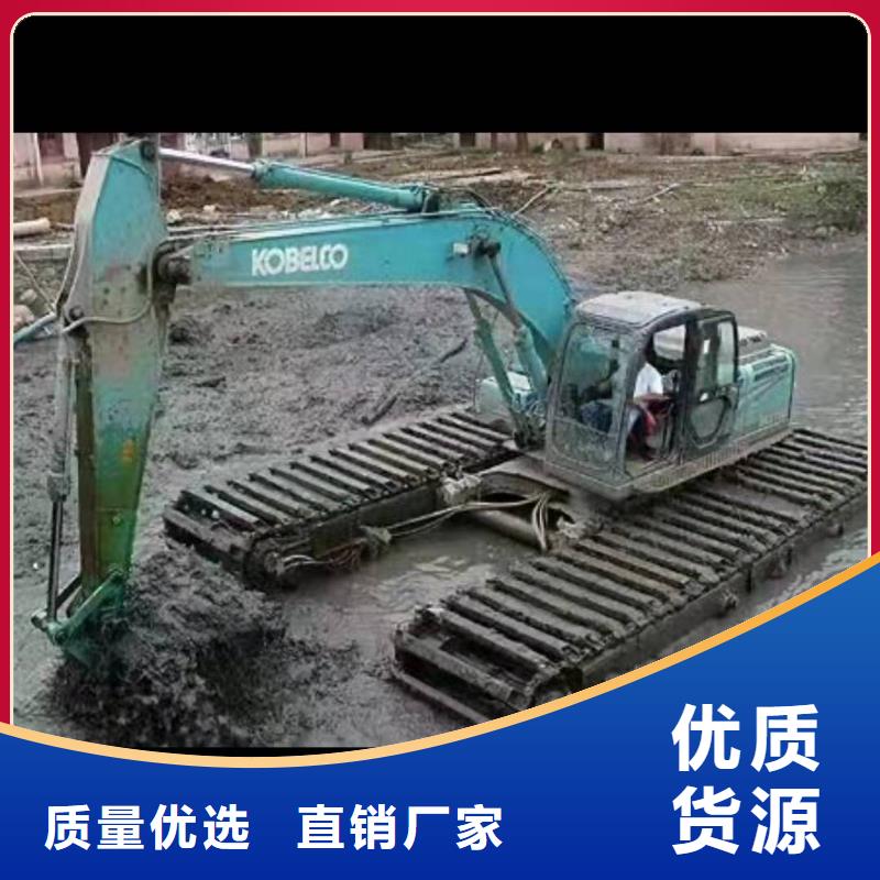 水上挖掘机出租【出租水陆挖掘机】好品质经得住考验
