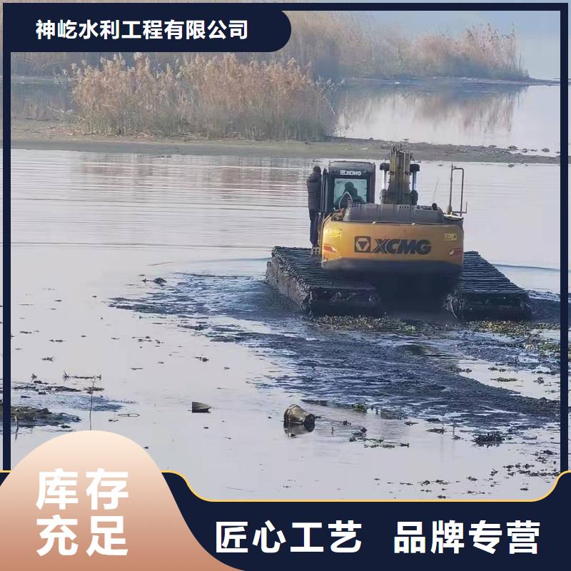 水上挖掘机出租水陆挖掘作业价格实惠