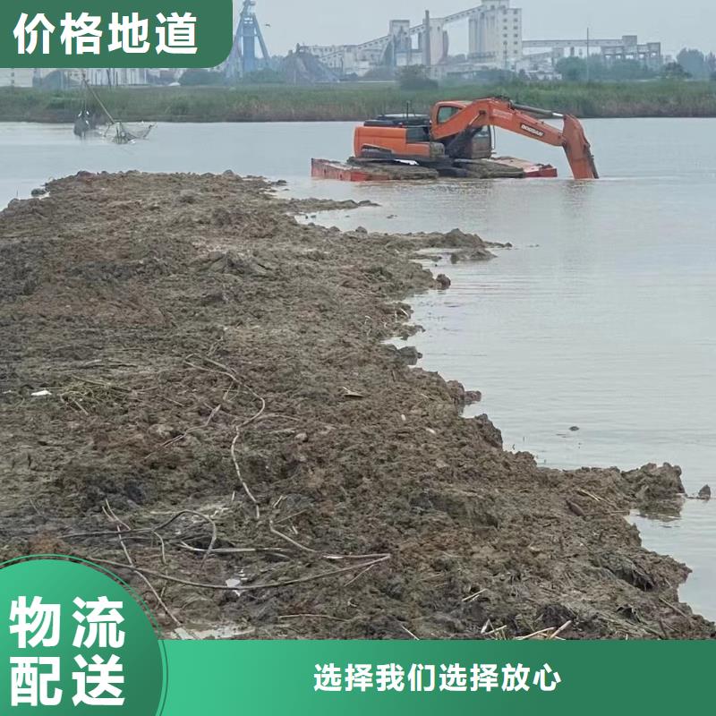 【湿地挖掘机出租】,水陆挖掘机出租租赁品质好才是硬道理|水上挖掘机出租-神屹水利工程(芜湖市分公司)