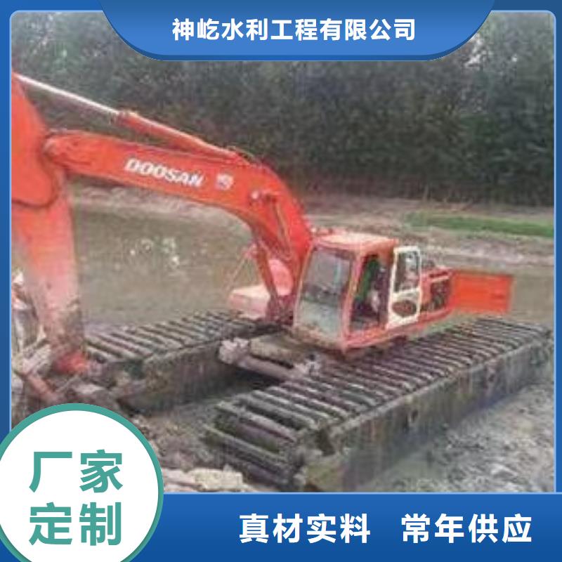 【湿地挖掘机出租】,水陆挖掘机出租租赁品质好才是硬道理|水上挖掘机出租-神屹水利工程(芜湖市分公司)