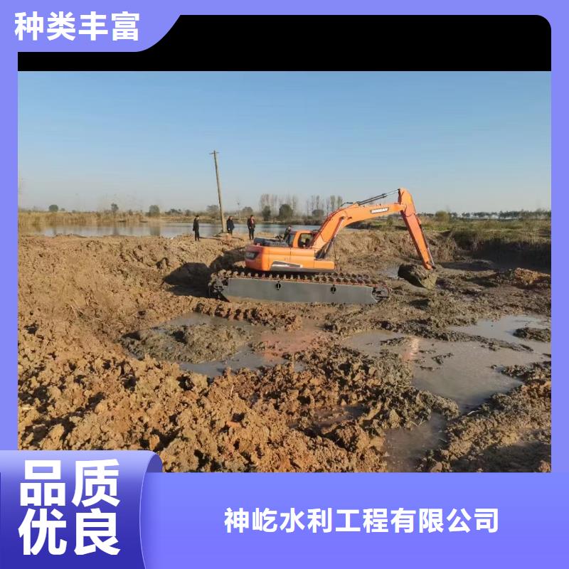 水上挖掘机出租视频-芜湖市水上挖掘机出租-周边可服务区域三山|镜湖|宣城|合肥|池州|马鞍山