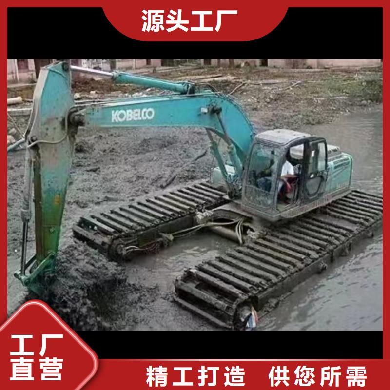 水上挖掘机出租视频-芜湖市水上挖掘机出租-周边可服务区域三山|镜湖|宣城|合肥|池州|马鞍山