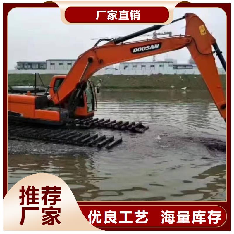 水上挖机出租-【水上船挖租赁】厂家货源