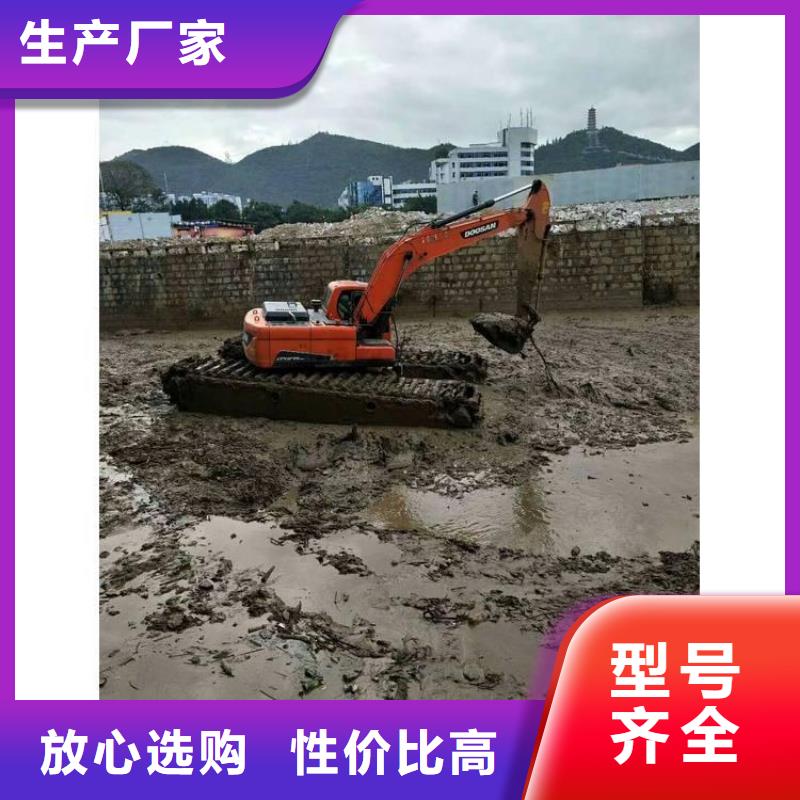 【水上挖机出租】水下挖掘机出租实体厂家大量现货