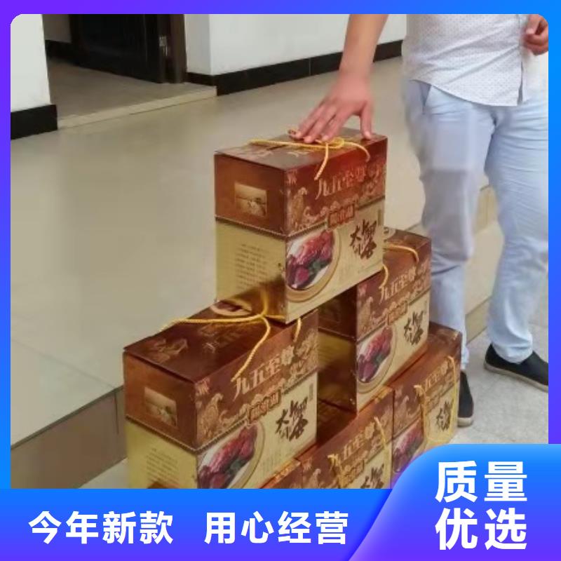 阳澄湖大闸蟹视频-阳澄湖大闸蟹_山西省运城市市场覆盖芮城|河津|临汾|朔州|晋城|大同|晋中|长治等