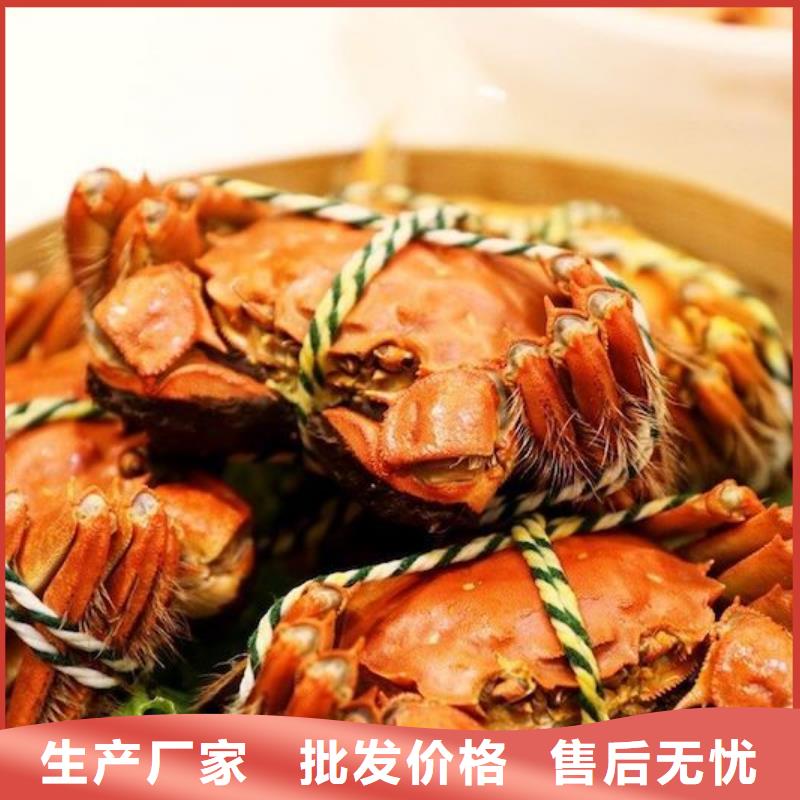 去阳澄湖大闸蟹哪里比较正宗在苏州阳澄湖