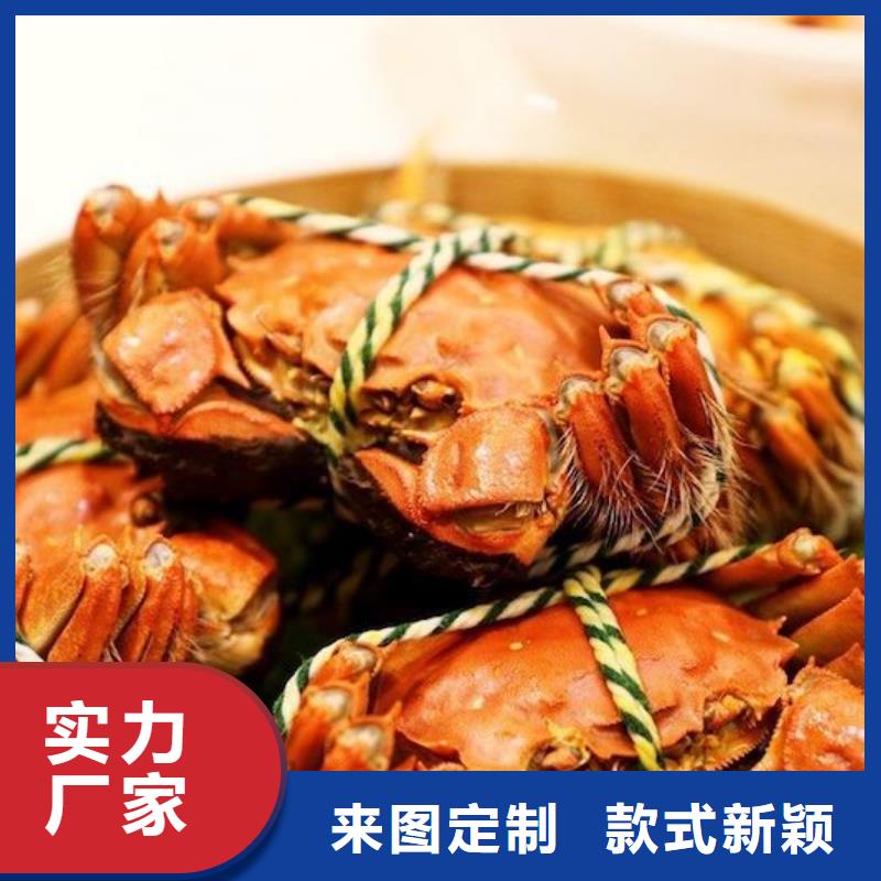 阳澄湖买大闸蟹哪家正宗苏州这里好