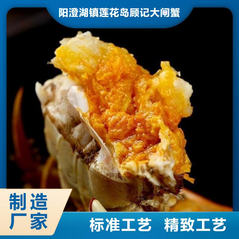 苏州阳澄湖农家乐哪里好吃