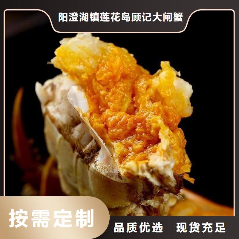 苏州阳澄湖农家乐哪家正宗好吃
