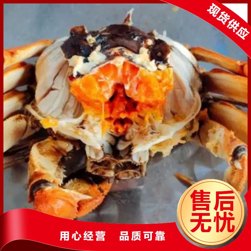 阳澄湖买蟹哪家正宗苏州莲花岛顾记蟹庄
