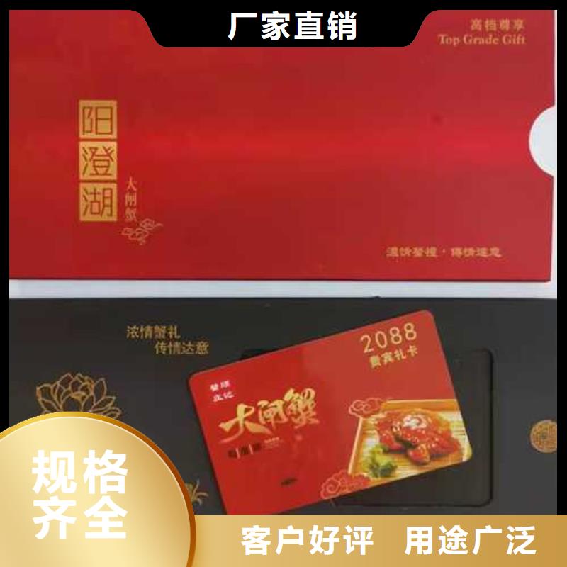 莲花岛大闸蟹哪里正宗