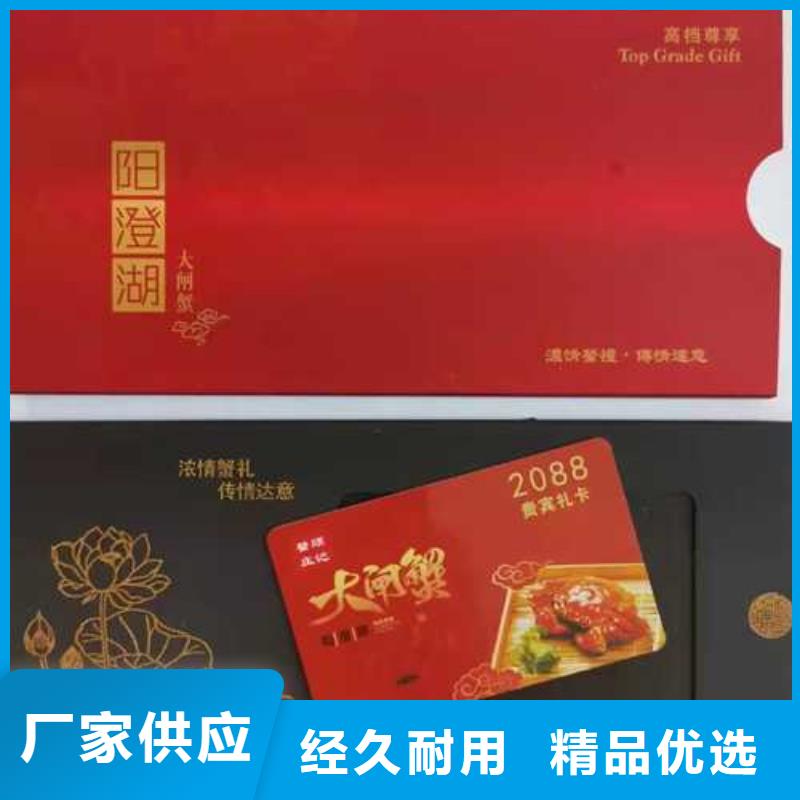 大闸蟹-【阳澄湖大闸蟹价格】免费获取报价|嘉兴|衢州|金华|台州|绍兴|温州aq00.com