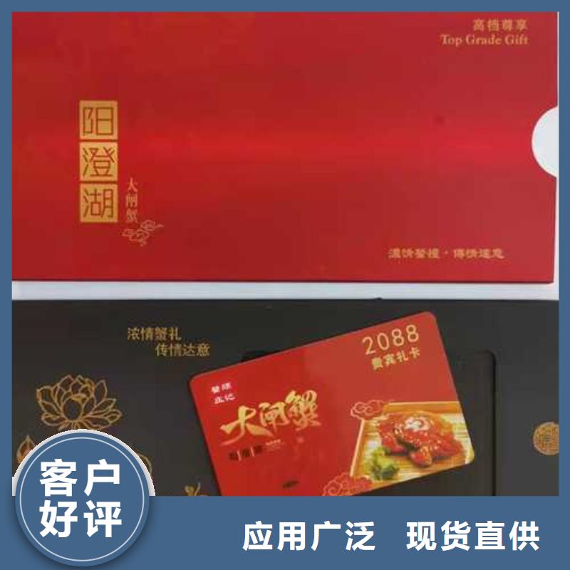 阳澄湖买蟹哪家正宗苏州莲花岛顾记蟹庄