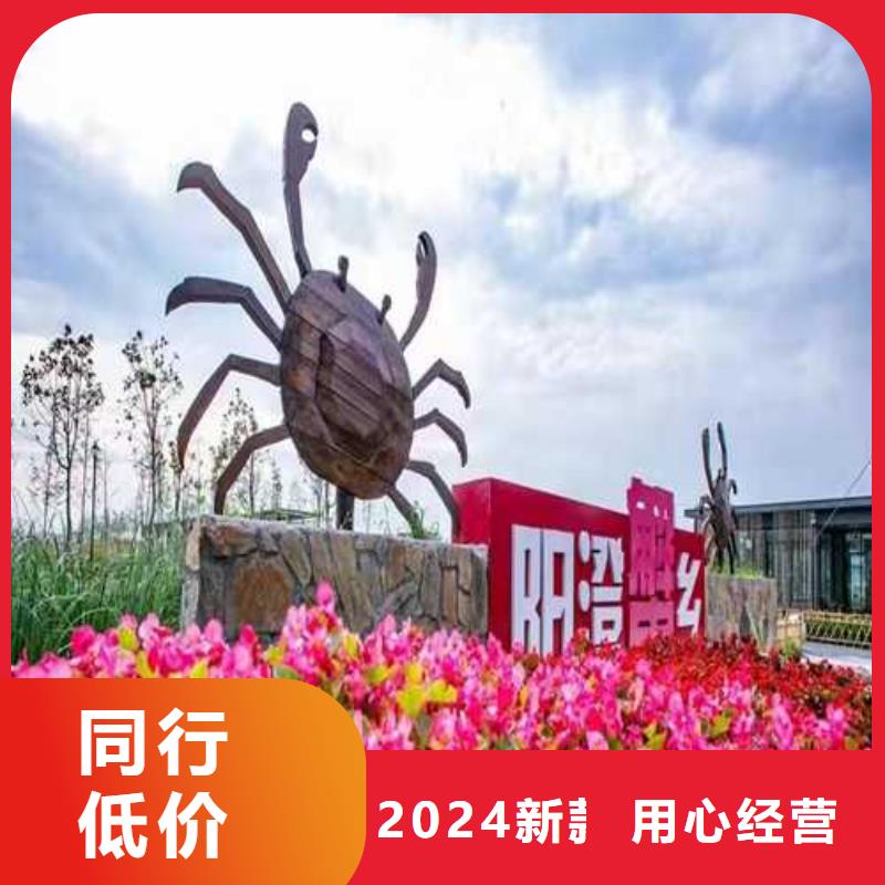 【大闸蟹】,阳澄湖大闸蟹多少钱畅销本地-阳澄湖镇岛顾记大闸蟹经营部(阿里市分公司)-阿奇乐乐