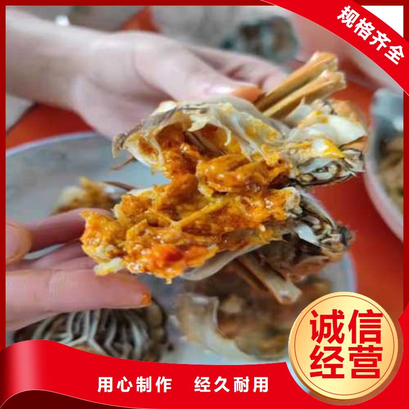 【大闸蟹】,阳澄湖大闸蟹多少钱畅销本地-阳澄湖镇岛顾记大闸蟹经营部(阿里市分公司)-阿奇乐乐