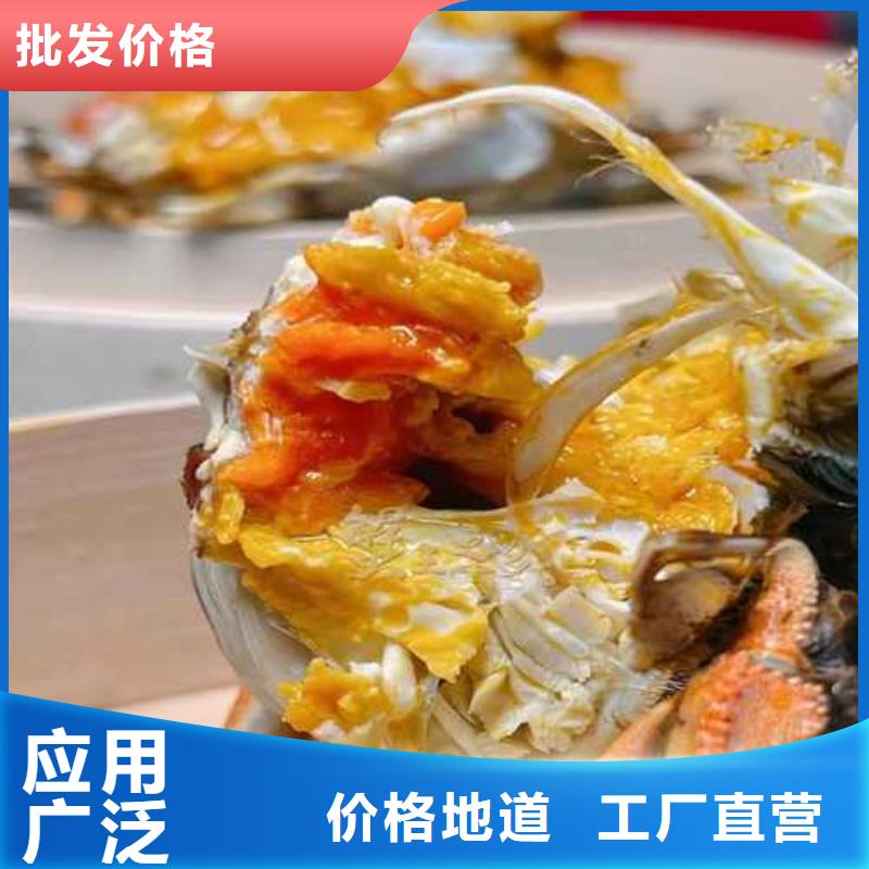 性价比高大闸蟹-【阳澄湖大闸蟹团购】价格透明