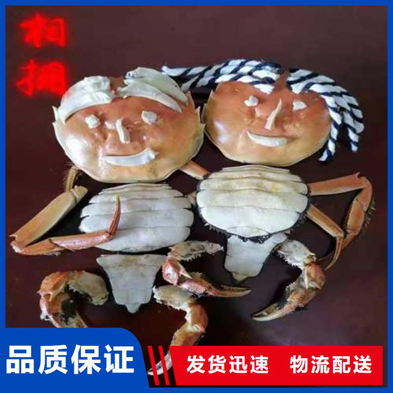 莲花岛大闸蟹哪里正宗