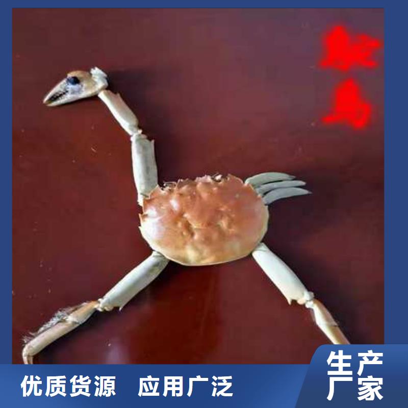 大闸蟹-【阳澄湖大闸蟹价格】免费获取报价|嘉兴|衢州|金华|台州|绍兴|温州aq00.com