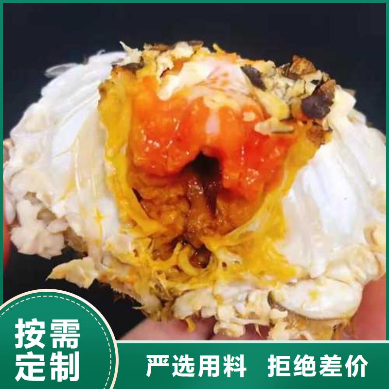 去阳澄湖吃蟹哪里好吃在苏州莲花岛