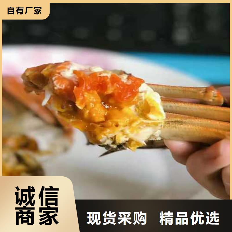 大闸蟹-【阳澄湖大闸蟹价格】免费获取报价|嘉兴|衢州|金华|台州|绍兴|温州aq00.com