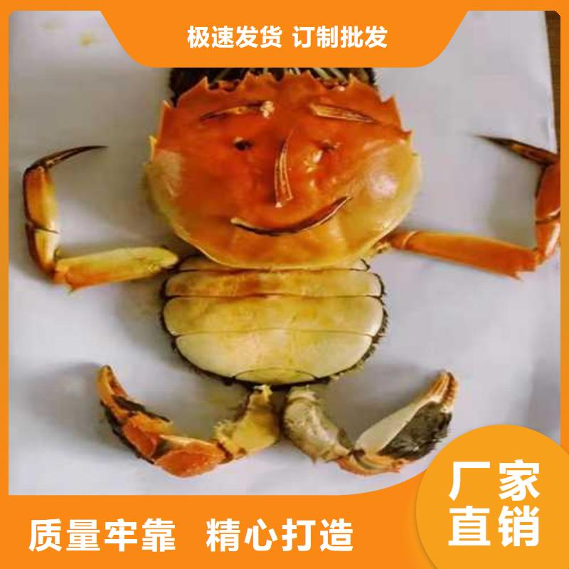 大闸蟹_【阳澄湖大闸蟹多少钱】认准大品牌厂家当地品牌