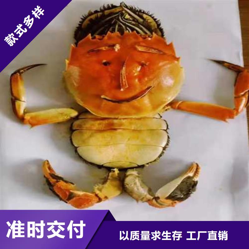阳澄湖大闸蟹视频-阳澄湖大闸蟹-阳澄湖镇岛顾记大闸蟹经营部(海南省分公司)服务区域海口|三亚