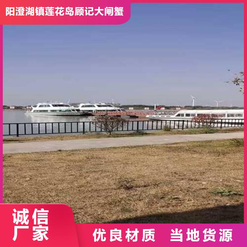 阳澄湖吃大闸蟹哪里好苏州这里好