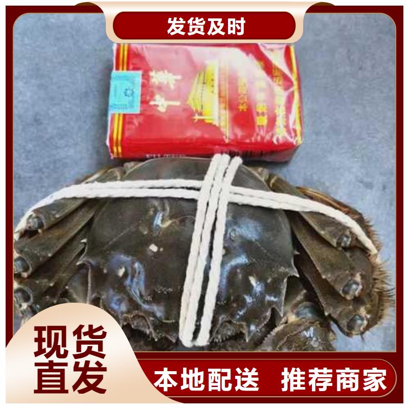 阳澄湖买大闸蟹哪家正宗苏州这里好
