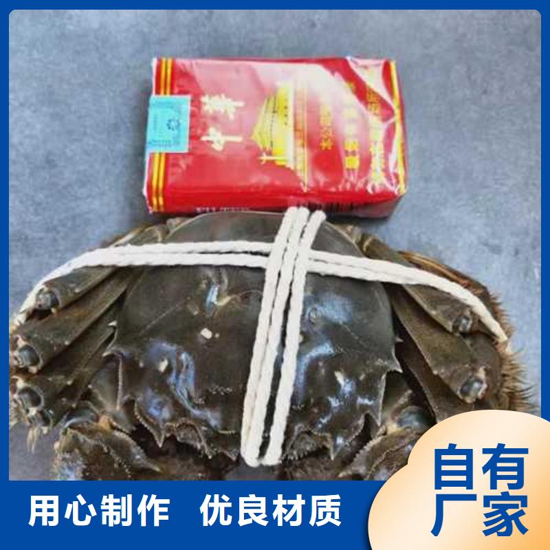 阳澄湖大闸蟹视频-阳澄湖大闸蟹-阳澄湖镇岛顾记大闸蟹经营部(海南省分公司)服务区域海口|三亚