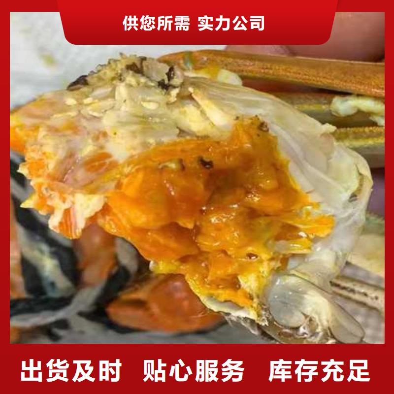 苏州阳澄湖大闸蟹哪里正宗