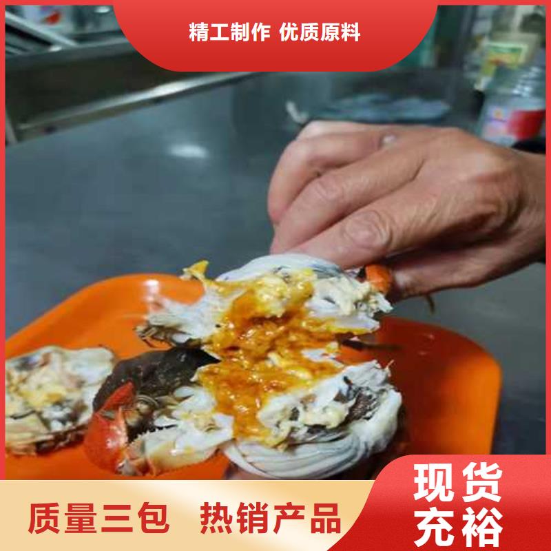 严选用料【大闸蟹_阳澄湖大闸蟹订购欢迎来电咨询】