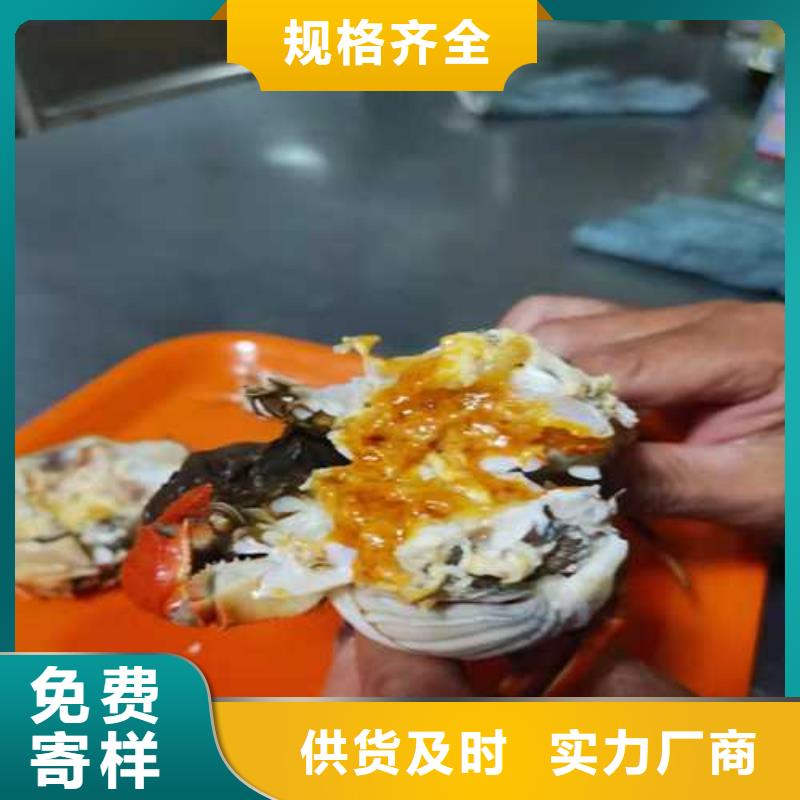 去正宗阳澄湖大闸蟹哪里好好吃在苏州阳澄湖