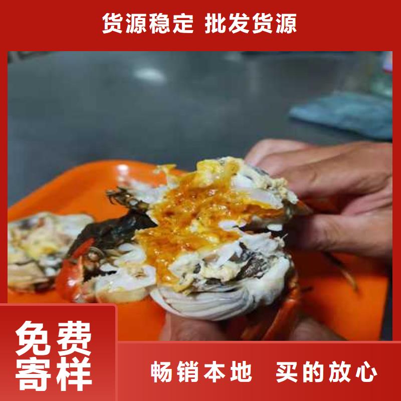 阳澄湖大闸蟹视频-湖南省张家界市顾记阳澄湖大闸蟹可服务区域桑植|慈利|邵阳|长沙|衡阳|娄底|益阳|永州|湘潭等
