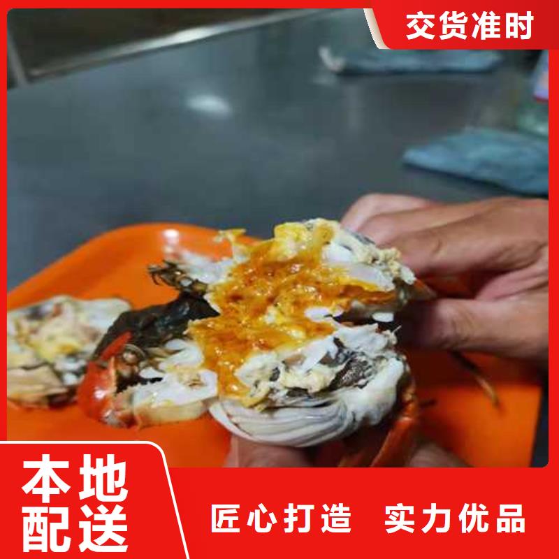 阳澄湖买蟹哪家正宗苏州莲花岛顾记蟹庄